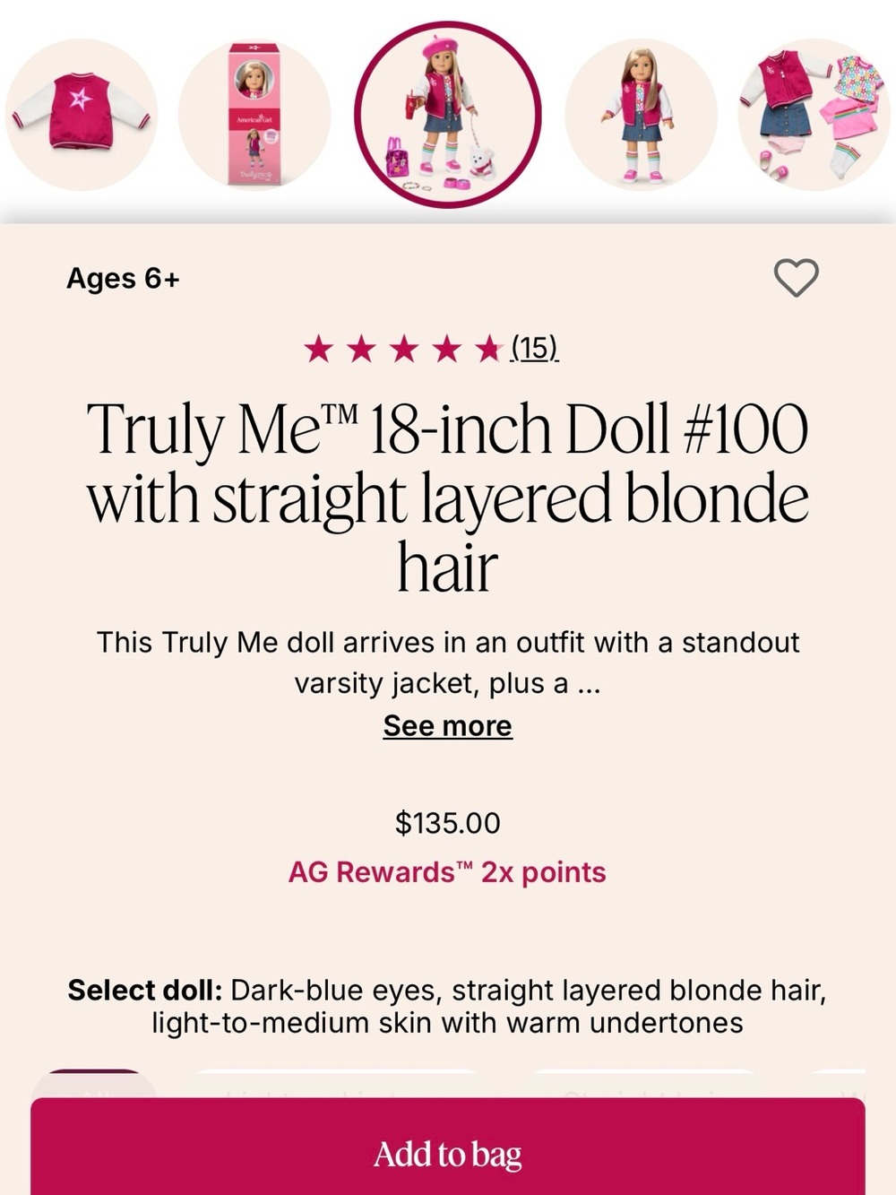New in box American girl truly me doll - Picture 2 of 4